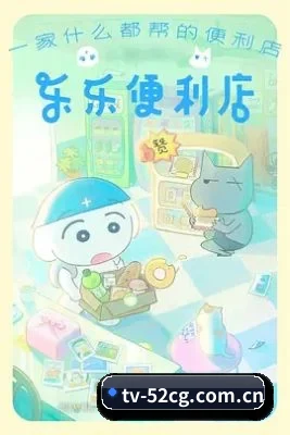跨洋追星 - 联合海外独立影评人协会，独家引进买家场口碑解禁资讯，做全网最快的新片鉴定中心。
